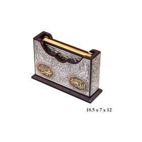 Gumush KR2550037 Kuran-ı Kerim Altın Yaldızlı Kab