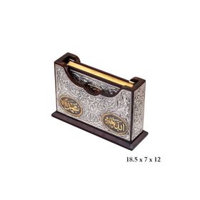 Gumush KR2550037 Kuran-ı Kerim Altın Yaldızlı Kab