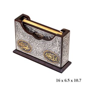 Gumush KR2550037 Kuran-ı Kerim Altın Yaldızlı Kab