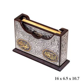 Gumush KR2550037 Kuran-ı Kerim Altın Yaldızlı Kab
