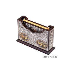 Gumush KR2550039 Kuran-ı Kerim Altın Yaldızlı Kab