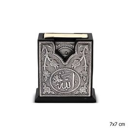 Gumush KR2550051 Gümüş Kuran-ı Kerim Kutu