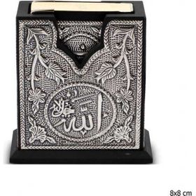 Gumush KR2550051 Gümüş Kuran-ı Kerim Kutu