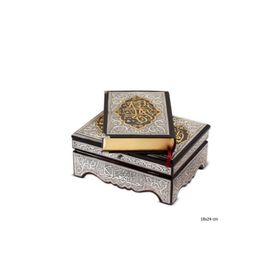 Gumush KR2550055 Gümüş Kuran-ı Kerim Rahleli Sandık