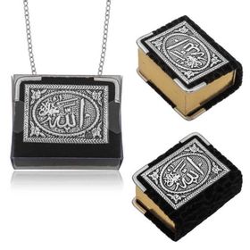 Gumush KR2550061 Zincirli Gümüş Küçük Kur’anı-ı Kerim