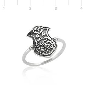 Gumush LR2230066 Gümüş Kademi Şerif Bayan Yüzük