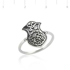 Gumush LR2230066 Gümüş Kademi Şerif Bayan Yüzük