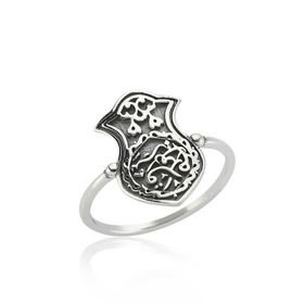 Gumush LR2230066 Gümüş Kademi Şerif Bayan Yüzük