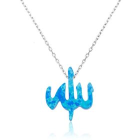 Gumush Mavi Opal Taşlı Allah Yazılı Gümüş Kadın Kolye