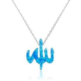 Gumush Mavi Opal Taşlı Allah Yazılı Gümüş Kadın Kolye