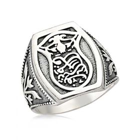 Gumush MR0460001 Gümüş Yüzük