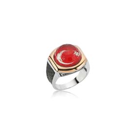 Gumush MR2350080 Ay Yıldız Gümüş Erkek Yüzük