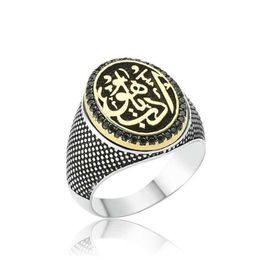 Gumush MR2350192 Edeb Ya Hu Gümüş Erkek Yüzük