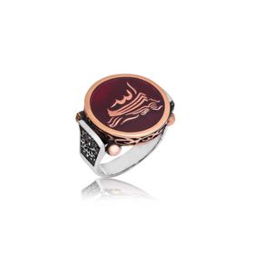 Gumush MR2350232 Eyvallah Yazılı Gümüş Erkek Yüzük