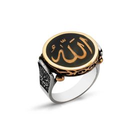Gumush MR2350232 Eyvallah Yazılı Gümüş Erkek Yüzük