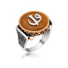 Gumush MR2350556 Elif Vav Gümüş Erkek Yüzük