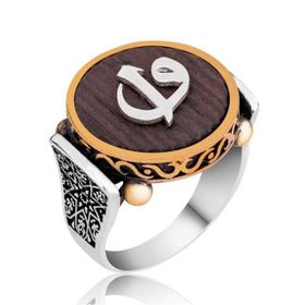 Gumush MR2350557 Kuka Elif Vav Gümüş Erkek Yüzük