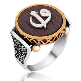 Gumush MR2350557 Kuka Elif Vav Gümüş Erkek Yüzük