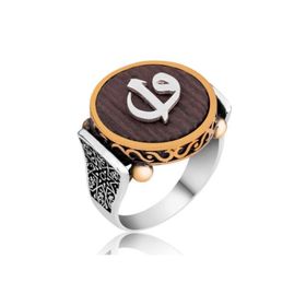 Gumush MR2350557 Kuka Elif Vav Gümüş Erkek Yüzük