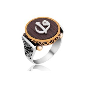 Gumush MR2350557 Kuka Elif Vav Gümüş Erkek Yüzük