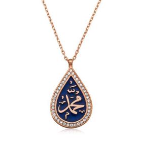 Gumush Muhammed Yazılı Kadın Kolye