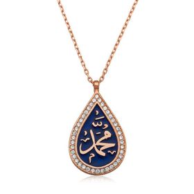 Gumush Muhammed Yazılı Kadın Kolye