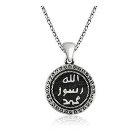 Gumush Mühr-ü Şerif Kadın Kolye