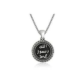 Gumush Mühr-ü Şerif Kadın Kolye