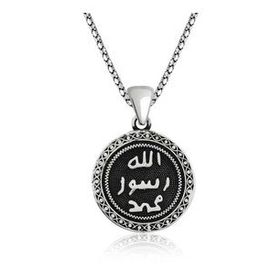 Gumush Mühr-ü Şerif Kadın Kolye
