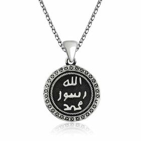 Gumush Mühr-ü Şerif Kadın Kolye