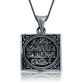 Gumush Nazar Duası Kadın Kolye