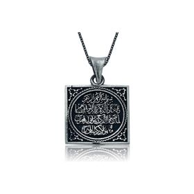 Gumush Nazar Duası Kadın Kolye