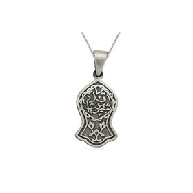 Gumush PT1350001 Gümüş Kolye