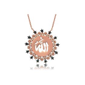 Gumush PT2610136 Gümüş Allah Yazılı Bayan Kolye