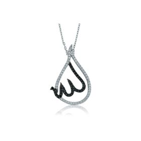 Gumush PT2610136 Gümüş Allah Yazılı Bayan Kolye