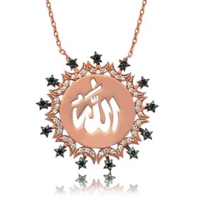 Gumush PT2610206 Allah Yazılı Gümüş Kolye
