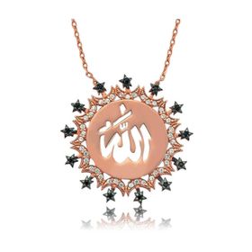 Gumush PT2610206 Allah Yazılı Gümüş Kolye