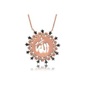 Gumush PT2610209 Gümüş Allah Yazılı Bayan Kolye