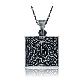 Gumush PT2610226 Allah Yazılı Gümüş Kolye