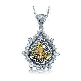 Gumush PT2610248 Taşlı Tuğra Gümüş Kolye