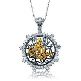 Gumush PT2610251 Taşlı Tuğra Gümüş Kolye