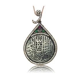 Gumush PT2610324 Nazar Duası Gümüş Kadın Kolye