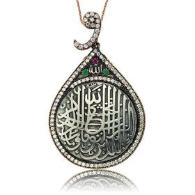 Gumush PT2610324 Nazar Duası Gümüş Kadın Kolye