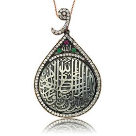 Gumush PT2610324 Nazar Duası Gümüş Kadın Kolye