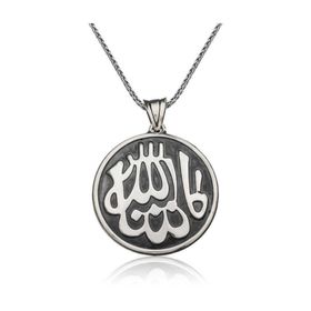 Gumush PT2610764 Maşallah Yazılı Gümüş Kolye