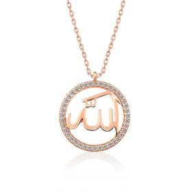 Gumush Rose Arapça Allah Yazılı Gümüş Kadın Kolye