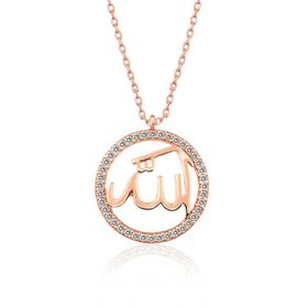 Gumush Rose Arapça Allah Yazılı Gümüş Kadın Kolye