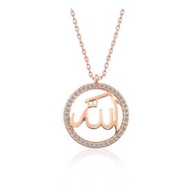 Gumush Rose Arapça Allah Yazılı Gümüş Kadın Kolye