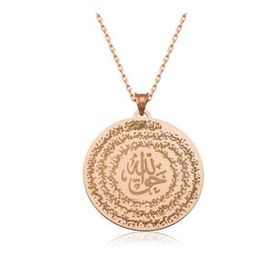 Gumush ​Rose El Hakkani Mührü Bayan Gümüş Kolye