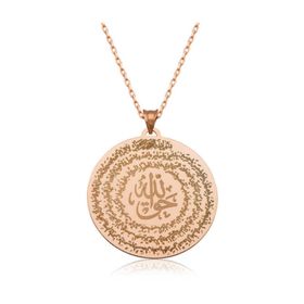 ​Gumush T3846 El Hakkanî Mührü Gümüş Kadın Kolye